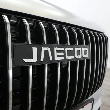 OMODA & JAECOO Approved